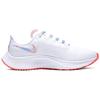 Nike Air Zoom Pegasus 37 Tie Dye Women's DD9667-100