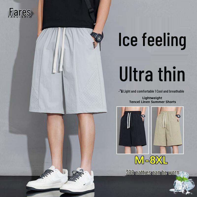 

Men s Ice Silk Breathable Casual Sport Shorts 8XL