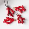 Stylish Oceanics Corals Alloy Pendant For Necklace Bracelet Jewelry Making Portable Sturdy