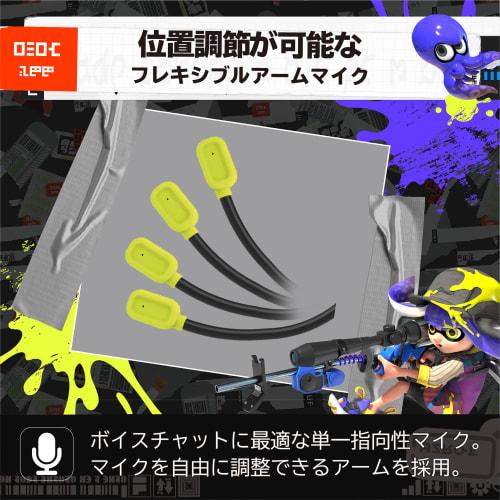 [Nintendo-lisensiert produkt] Splatoon 3 Hori Gaming Headset Standard for Nintendo Switch [Også kompatibel med Lite og organisk EL]