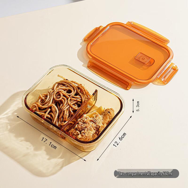 Rectangular Glass Microwavable Lunch Box 640ML