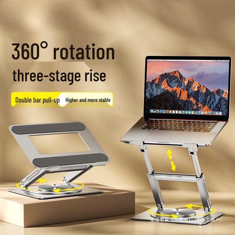 Carbon Steel Adjustable Laptop Stand - Three-Layer Riser for Desktop, Neck Support