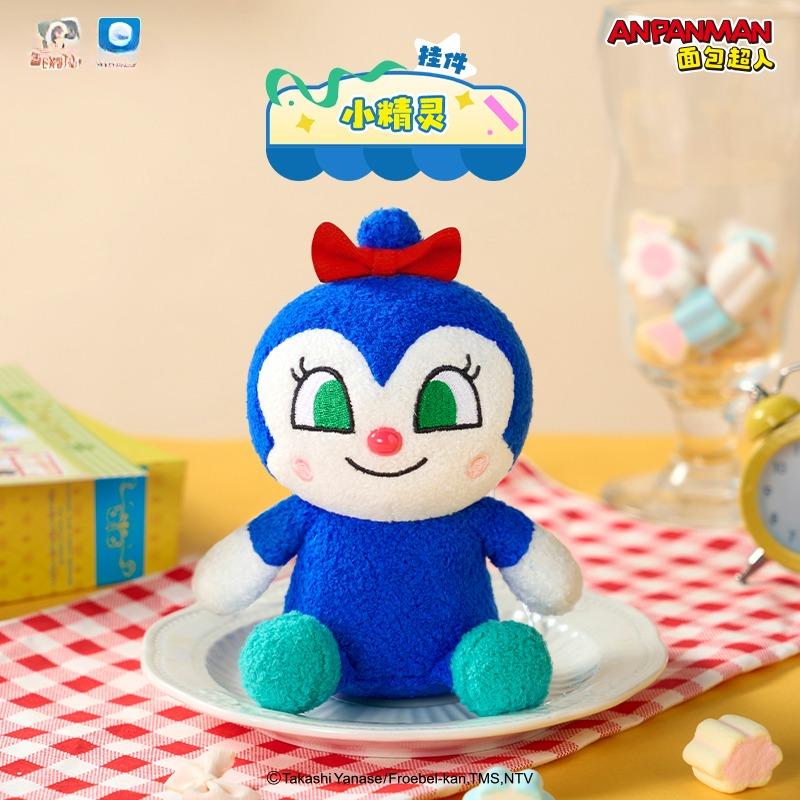 Anpanman Jam Ojisan Cute Sitting Plush Toys Doll Anime Action Figures Pendant Room Decoration Birthday Peripheral Keychain Gifts