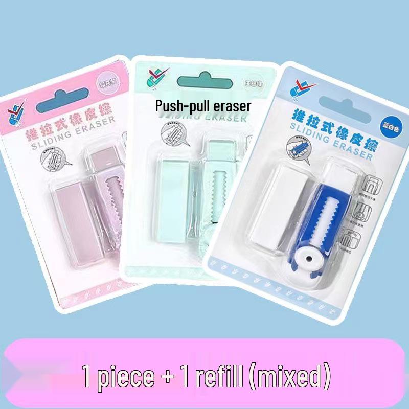 Advanced Non-Toxic Eraser: Push-Pull Design, Replaceable Core, Clean, Traceless, Low Debris & Multifunctional