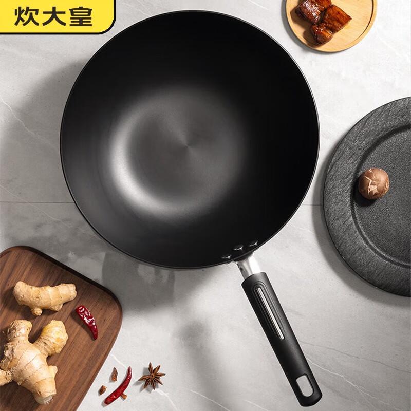 

COOKER KING 30cm Nitrided Cast Iron Flat Bottom Wok