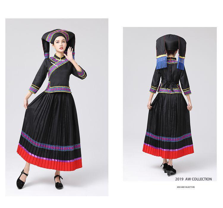 Guangxi 3. března Zhuangský ženský festivalový taneční kostým