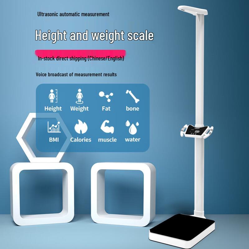 Zhan Yu Smart Bluetooth Ultrasonic Height & Weight Scale