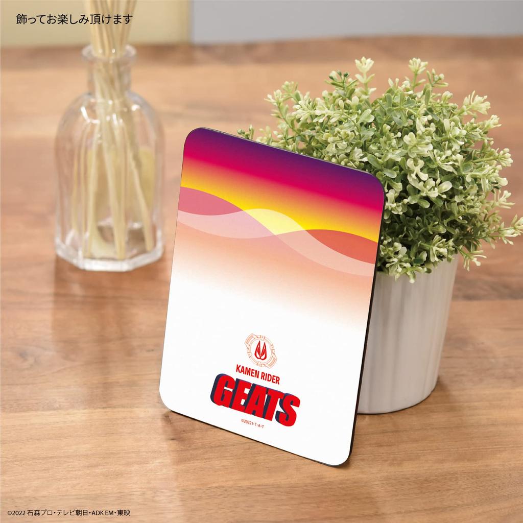 Gourmandies Kamen Rider Geets Mouse Pad Kamen Rider Geets RI-28A