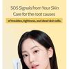 MAXCLINIC - Ceramedix Barrier Cream