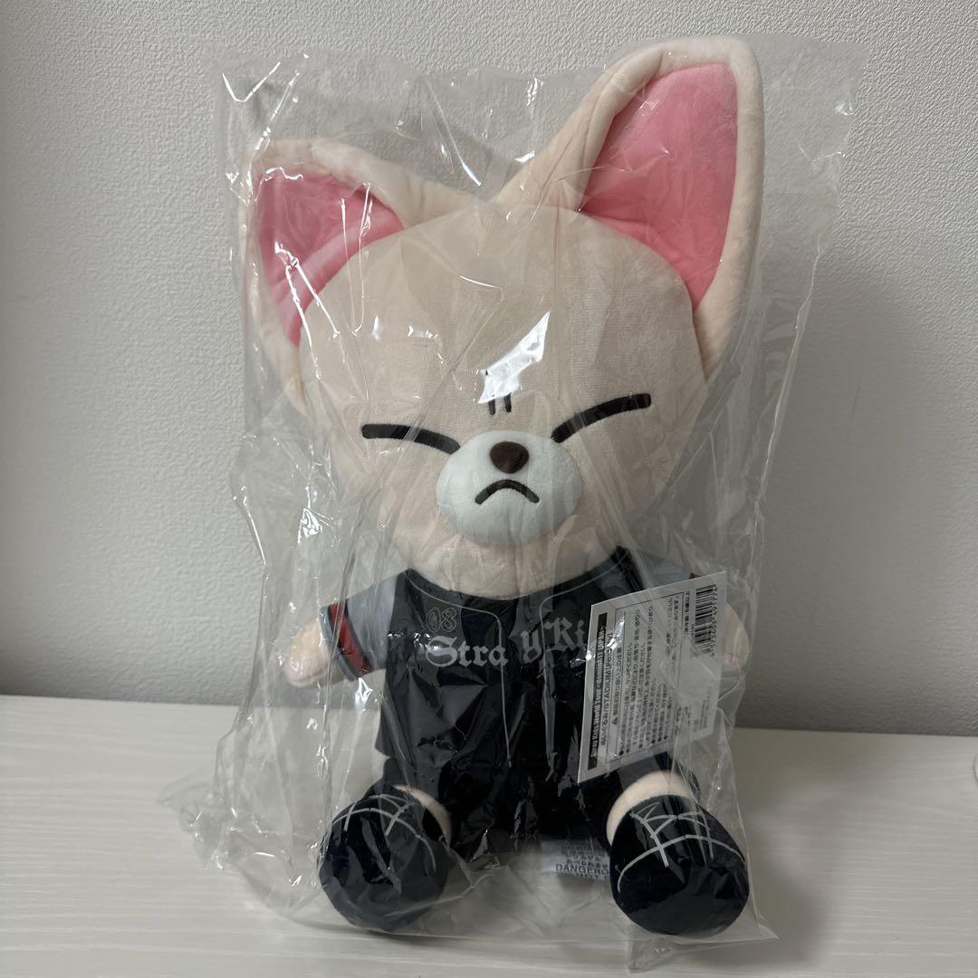 

[USED] foxl.ny Foxxiny Plush Toy Post-sale Domin Ecopa
