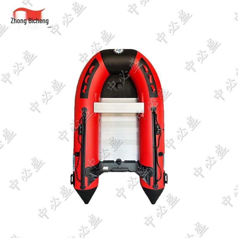Zhongbisheng Aluminum Alloy Bottom Inflatable Assault Boat