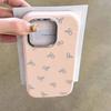 Telefon kapları – Smartphone Bumper Kılıflar