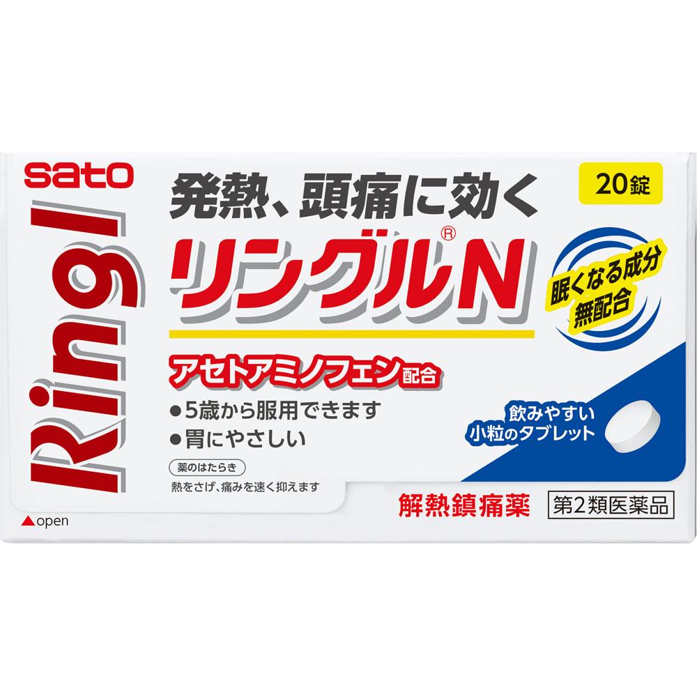 

Sato Ringle N 20 tablets Acetaminophen Main Indications: Fever reduction during chills and fever. Pain relief for headaches, toothaches, post-extracti 1