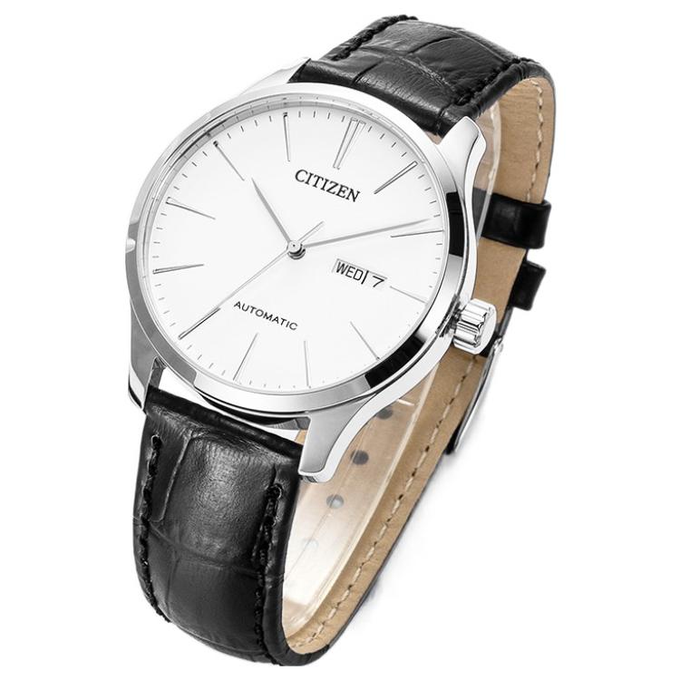 Citizen Classic Mechanical Automatic Mechanical Movement Watch Men's Watches White Dial NH8350-08BB