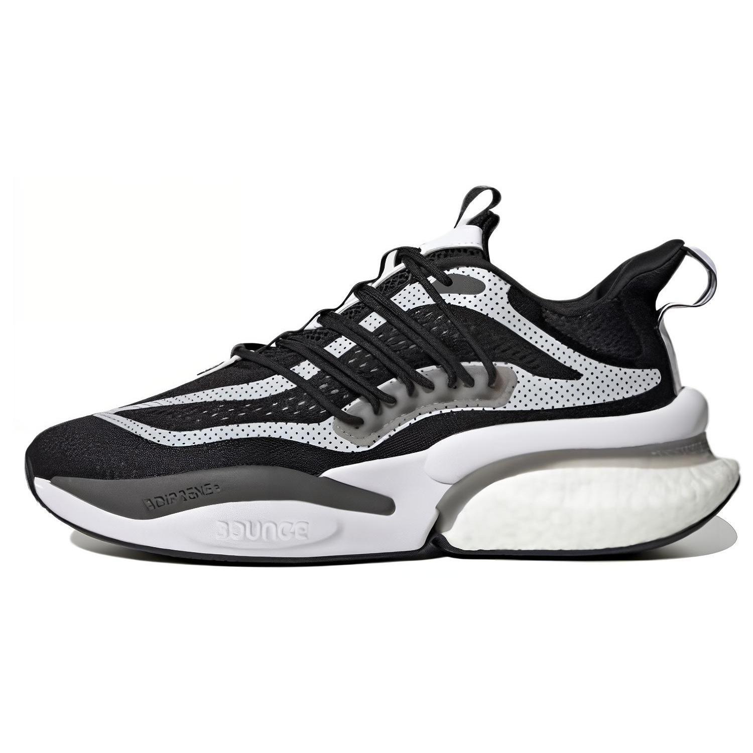adidas ALPHABOOST V1 Black Men s HQ4517 EU 40⅔