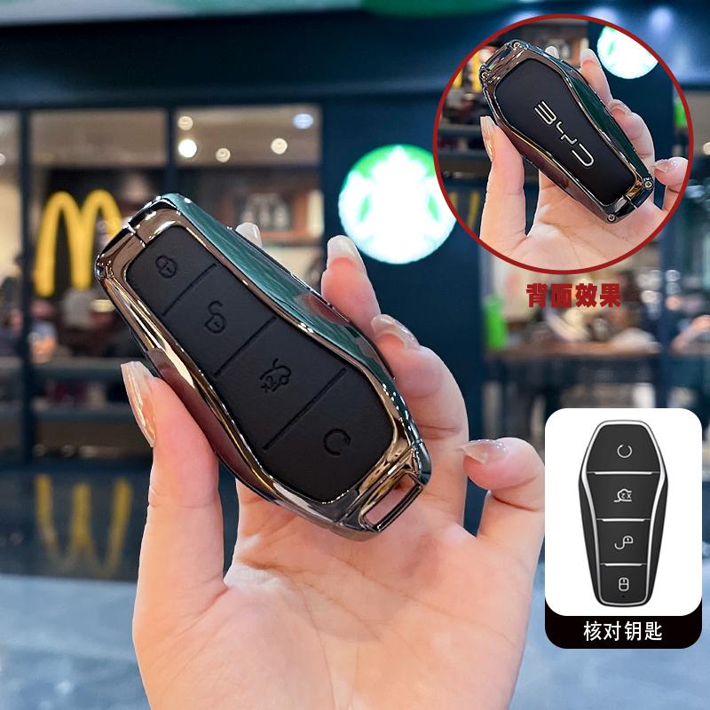 

Car Zinc Key Case Holder Cover For Byd Atto 3 Han Ev Dolphin Durable Second Song Pro Tang Dm Qin Plus Max Yuan Accessories