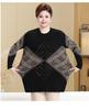 Extra Wide Plus Size Autumn/Winter Wool Pullover Sweater for Middle-Aged and Elderly Women