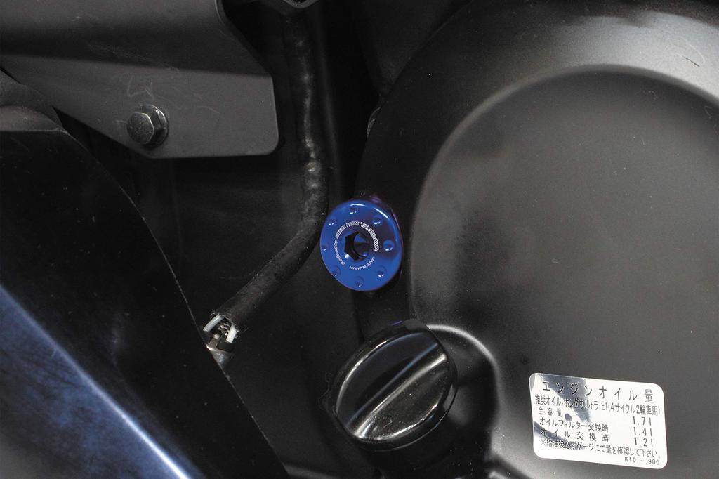 Special Parts Takegawa Timing Hole Cap Blue Forza (MF13) 05-02-0054