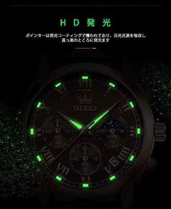 OLEVS Waterproof Analog Quartz Watch with Date and Day Day Gift Men's Display, Brown, Father's (Brown-Black)