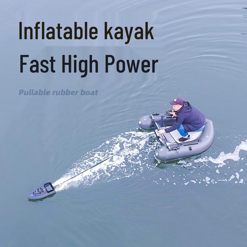 Longchan Smart High-Speed RC Bait Boat