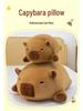 Adorable Capybara Plush Doll: Round Pillow & Creative Birthday Gift
