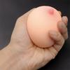 Simulation Breast Milk Ball Silicone Mimi Instrument Milk Sex Toys Sex Tools Couple Sex Toys