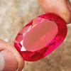 58 Cts Natural CERTIFIED Ruby Stunning Oval Shape Red Rare Loose Gemstone