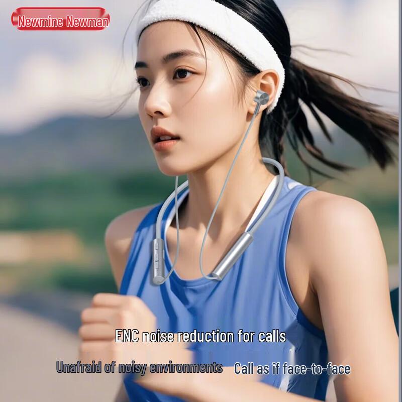 Newmine H51 Neckband Bluetooth Earbuds