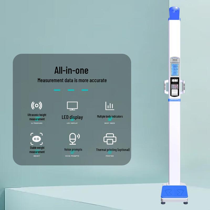 Meilen Ultrasonic Height & Weight Measurement System