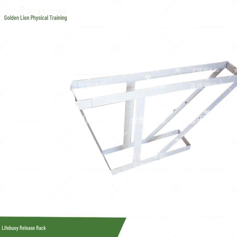 Marine Lifebuoy Quick Release Rack (2-Pack)