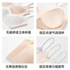 Ultra-thin Seamless Underwear Women's Big Breasts Show Small Thin Shoulder Straps Breathable Gathering Underwear A Antibacterial Cool Seamless Bra