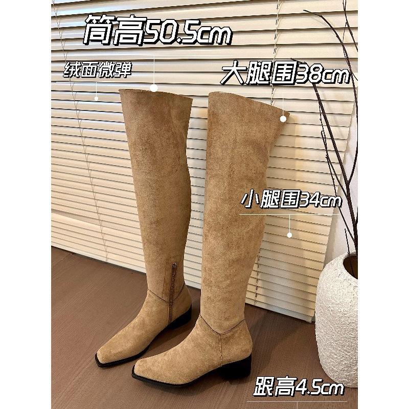 Early autumn legs fine retro two wear suede thick heel piled boots women's autumn and winter advanced sense thin knee boots