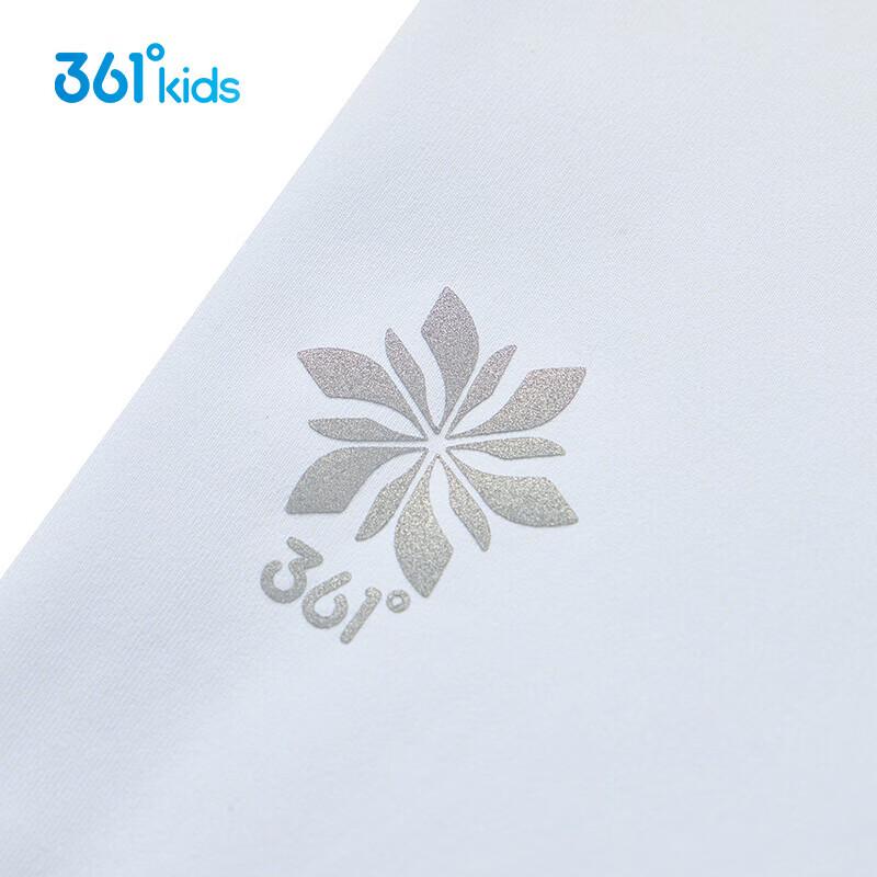 361° Kids' Gradient Quick-Dry Summer Leggings