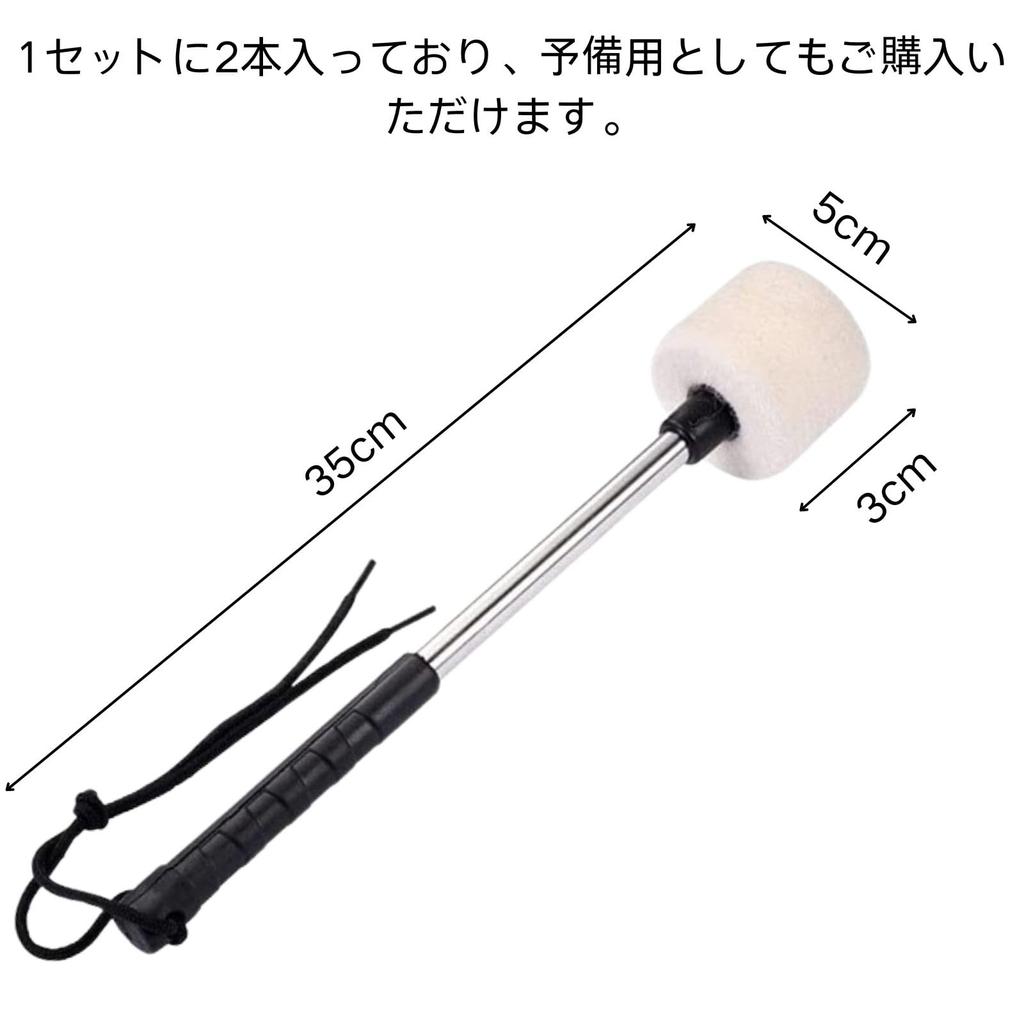 HOTQ Taiko Sticks Pure Seek Taiko Drums Shime Taiko Drumsticks Marching Gong Zen Taiko Set of 2