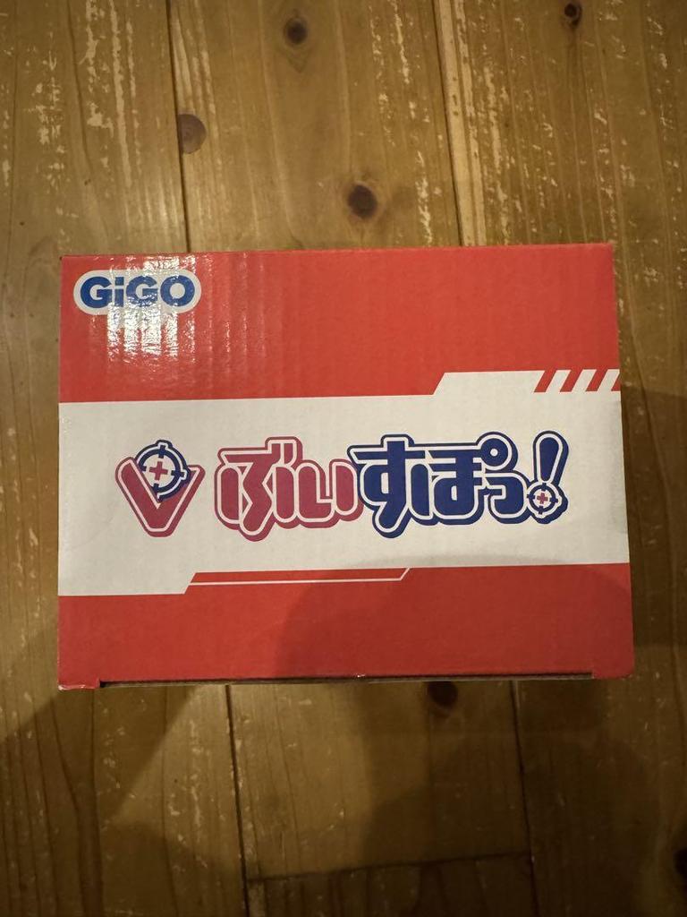 [USED] gigo exclusive VSPO deformed figure Nekota Tsuna vol.4