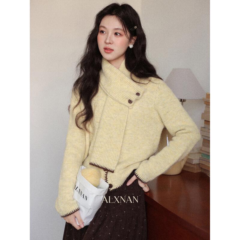 Lu Xiangnan  Mango Milk Pudding  Wool Knit Sweater S