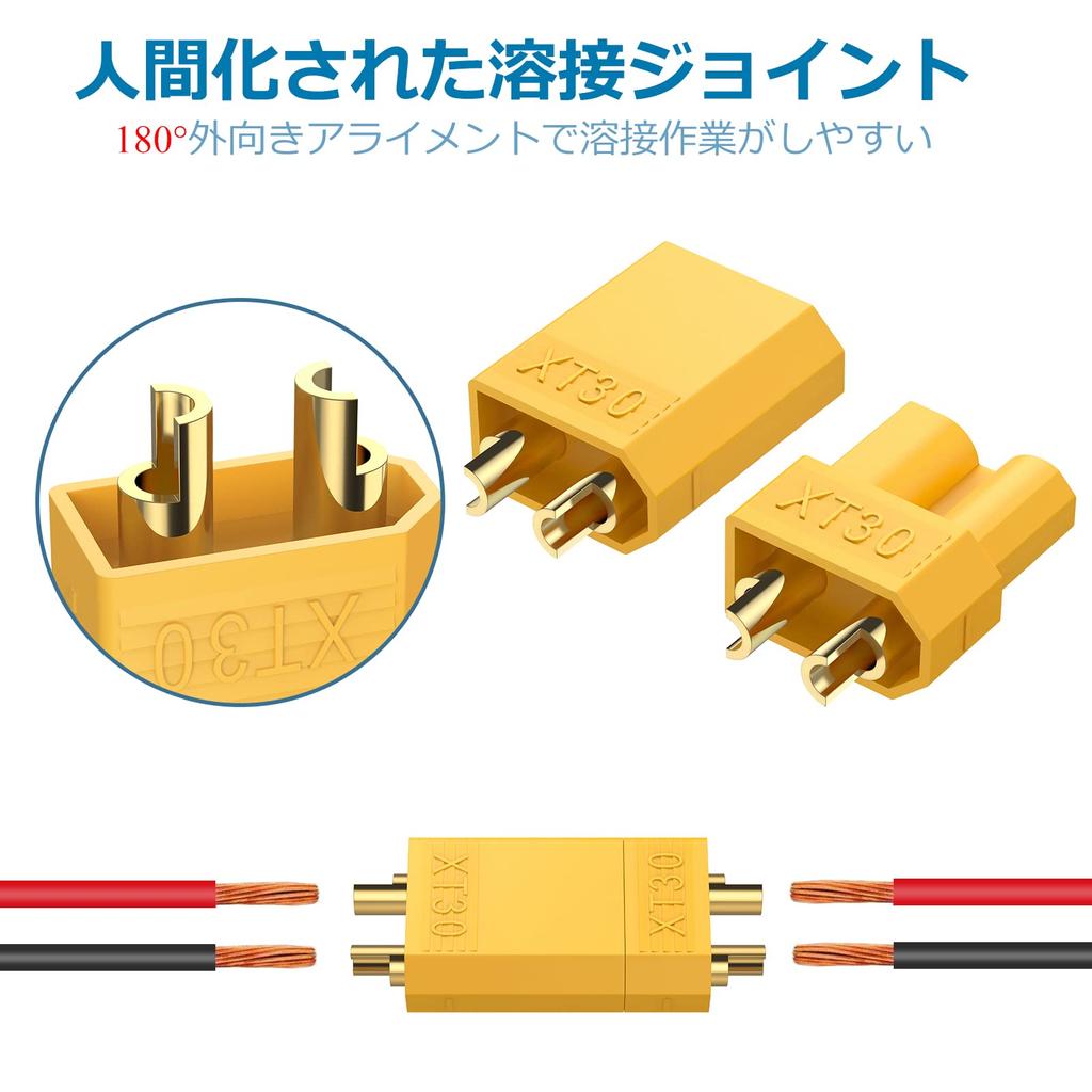 AUTOUTLET XT30 Connectors, 20PCS, 10 Pairs, Male & Female XT30 Connector Plugs with Heat Shrink Tubing for RC Cars, Boats, and LiPos