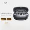 Philips TAT3469 Open-Ear Wireless Sport Earbuds