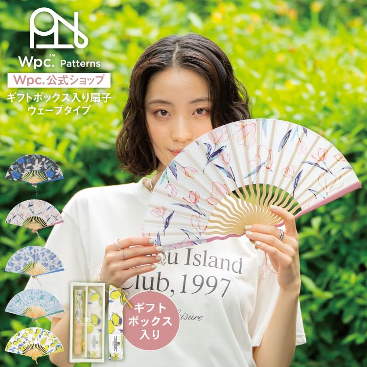 Patterns Gift Boxed Folding Wave Floating Tulip for Heatstroke Auspicious Gift Wpc. Fan, Type, Design, Women's, Stylish, Cute, Commuting, School,