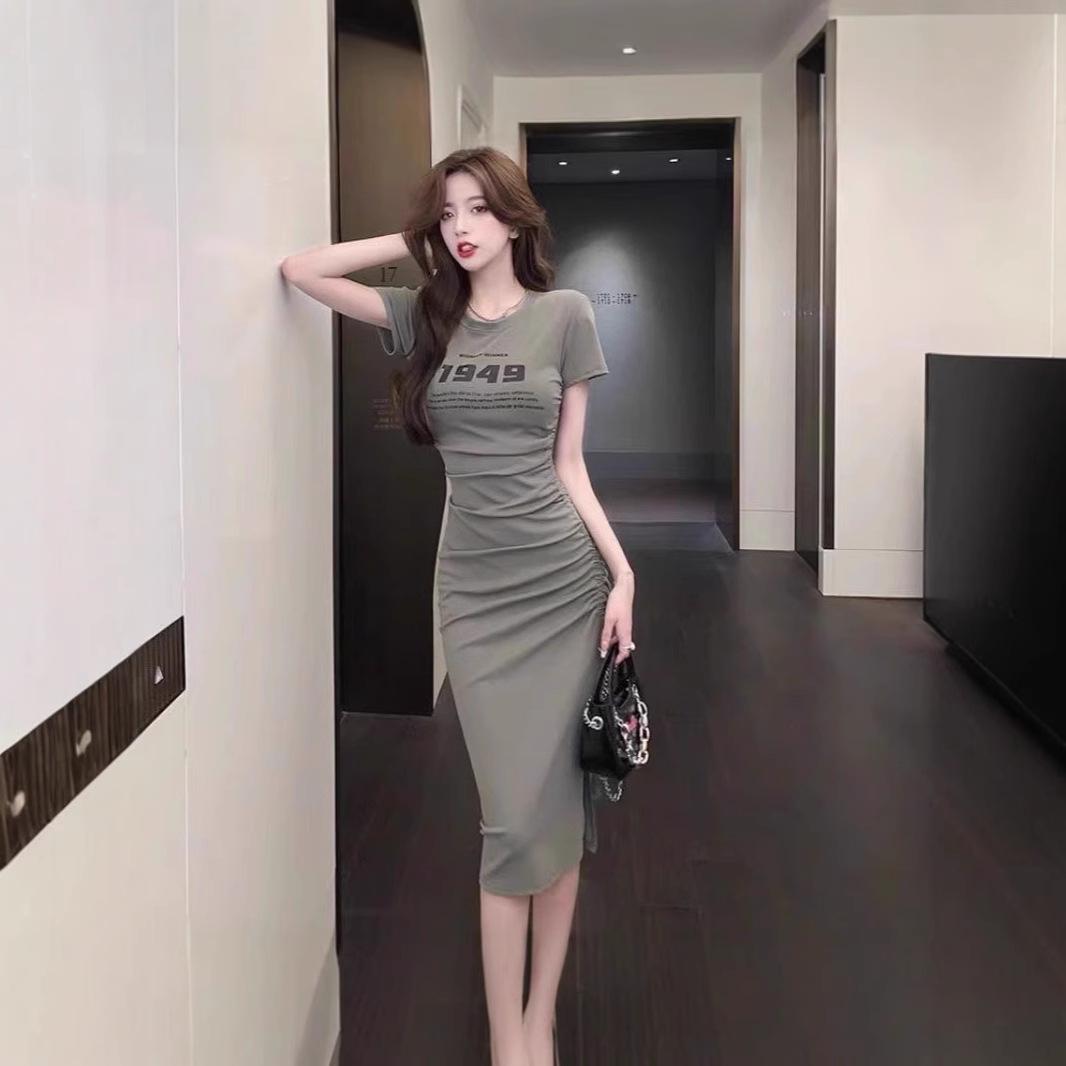 

Chic Summer Side-Slit Dress with Drawstring Waist and Ruched Skirt XXL