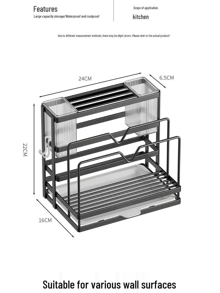 Wall-Mounted Kitchen Knife & Utensil Holder: Multifunctional Stainless Steel Rack for Pot Lids, Chopsticks, and Cutting Boards.