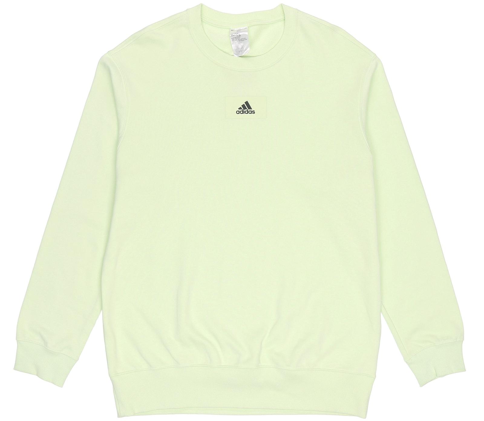 adidas Essential Cotton Sweatshirt HE4352 M