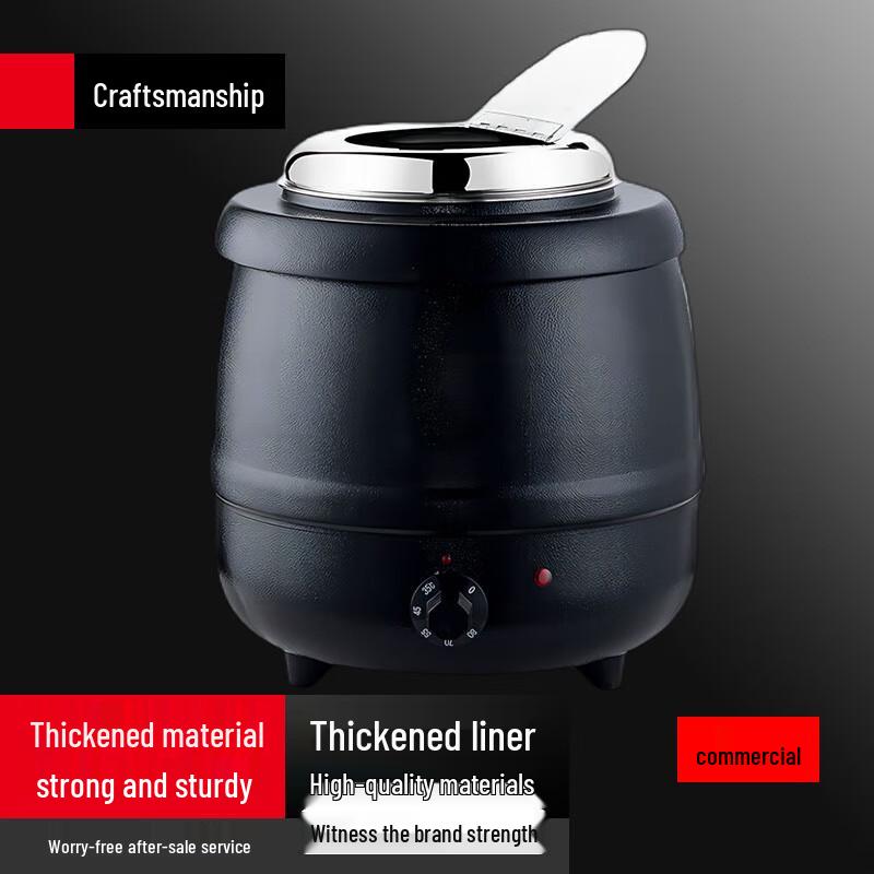Commercial Electric Buffet Soup Warmer