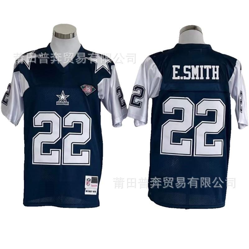 NFL Dallas Cowboys Retro Football Jersey Mesh Embroidered Sports Uniform Men Women