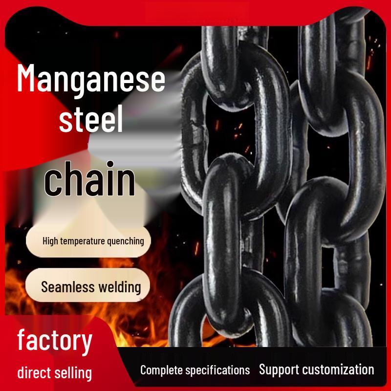 Heavy-Duty Lifting Chain Grab Hook