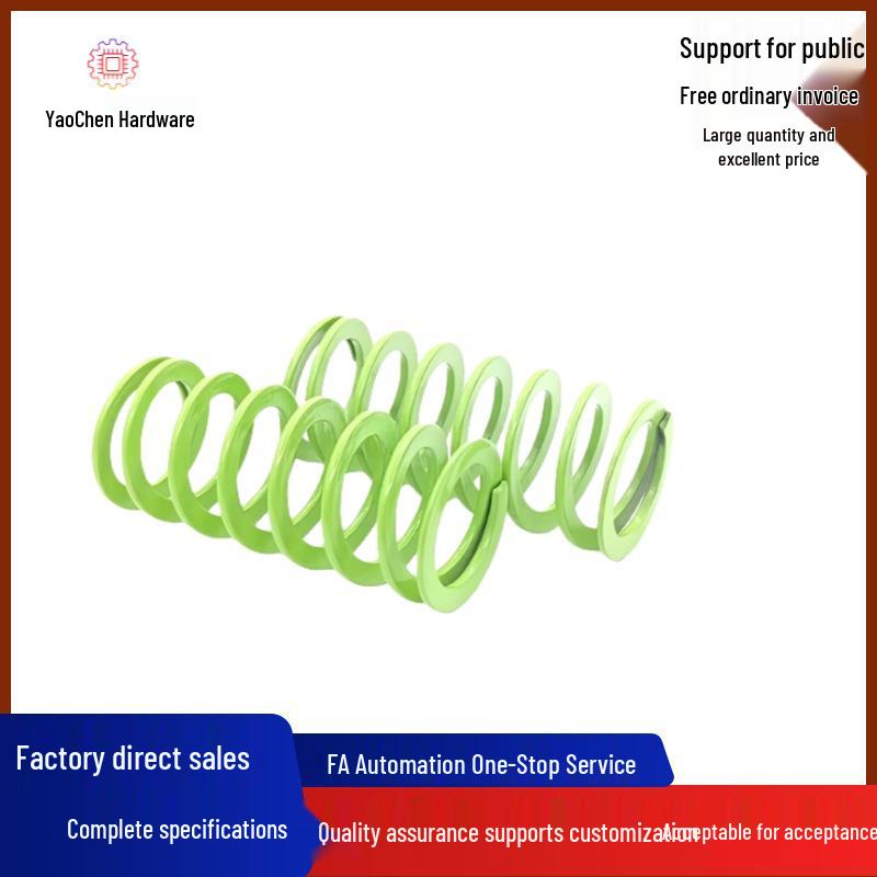 Rectangular Spring SWY11 Series: 12.5, 16.5, 20.5, 24.5 - Sizes: 15, 20, 25, 30, 35, 40, 45, 60, 65 42-length consult