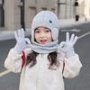 Fleece Lined Kids Earflap Beanies Winter Neck Warmers  for Boys and Girls