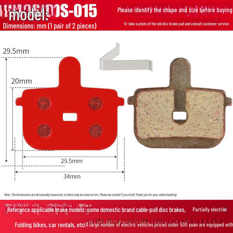 Universal Semi-Metal Mountain Bike Disc Brake Pads for BB5, BB7, M355