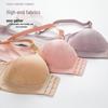 Plus Size Wire-Free Front Buckle Breathable Bra with Side Support