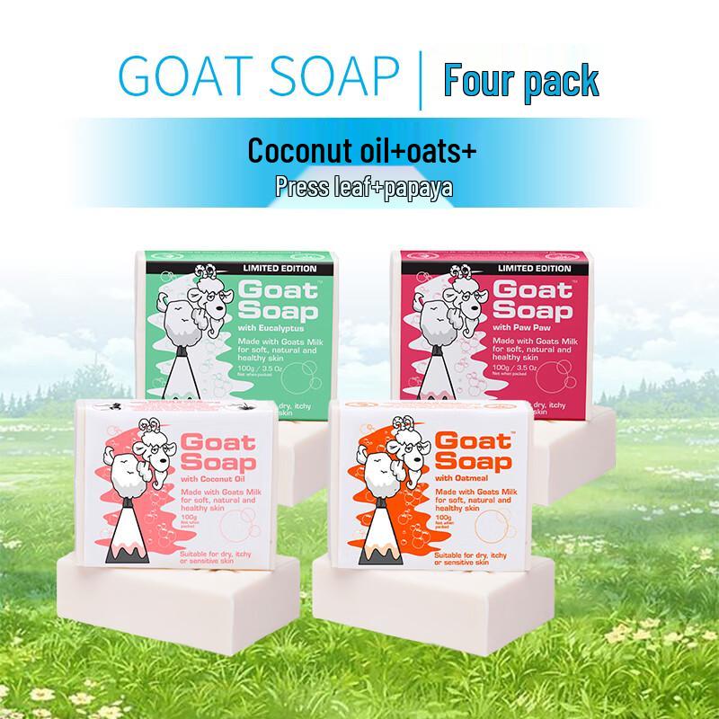 GOAT SOAP Australian Goat Milk Soap 100g